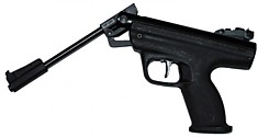Пистолет пневм. МР-53 М