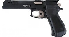 Пистолет пневм. МР-651 КС