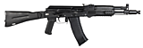 Сайга-5,45 исп. 33; 5,45x39; 341 мм № 25890325