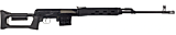 Тигр 7,62x54R исп. 01; 620 мм; магазин 5-местный № 25470529