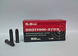 Патрон 5,6 (Охотник-370Э сталь)(33В0020С) 50шт