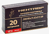 Патрон 7,62х51 (SP 9,1 гр. полимер) (Барнаул) 20шт (Я28-23)