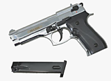 Пистолет сигнальный мод.B92-S KURS Compact хром кал. 5,5 мм под патрон 10ТК № 2400844