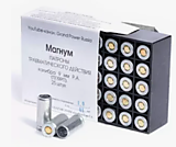 Патрон 9мм РА рез.пуля ( Магнум)Фортуна сталь (19/24)(20/24)(25шт)