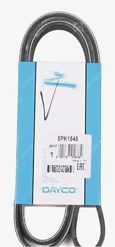  Ремень поликлиновый Dayco 5PK1545 _FIAT / OPEL / SUZUKI 