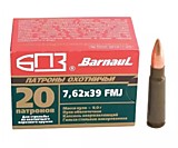 Патрон 7,62х39 FMJ 8 гр. лак.(БПЗ) 20шт (М109-25)