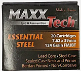 Патрон 7,62х39 FMJ 8 гр. ВТ MAXXTECH (БПЗ) (20шт) (Е01-22)