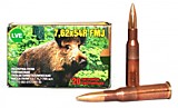 Патрон 7,62х54 (FMJ Томпак выс.кучн.11,85-13,05гр)(ЮЮ02) (Новосибирск) 