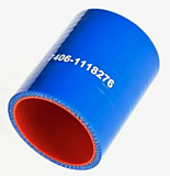 Патрубок ТКР ЕВРО (силикон) синий (50х70) 7406-1118276-01