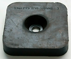 Подушка кабины 2705 ниж.