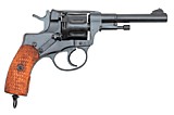 Списанное оружие револьвер СО-95/9 ОХ (Наган) кал.9 мм №65675