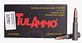 Патрон 7,62х54 SP 203гр/13.2 гр. бимет.гл. (ТПЗ)  20шт (М200)