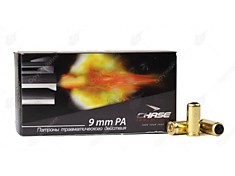 Патрон CHASE 9-мм РА (50 шт) (1.2.24П)(1.1.24П)(1.3.23П)