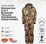 Костюм Remington 3 в 1 Blizzard Yellow Waterfowi Honeycombs 3XL