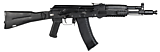 Сайга-5,45 исп. 33; 5,45x39; 341 мм № 25890391