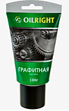 Смазка Графитная OIL Right 100 гр.
