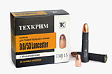 Патрон пулевой Техкрим 9,6/53 Lankaster FMJ15 10шт (04Р)