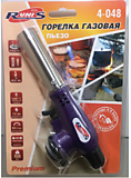 Газовая горелка RUNIS Premium P03, пьезо. (цанг.)/80/ 4-048
