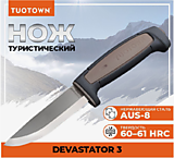 Нож TuoTown Devaststor 3, клинок AUS8, рукоять Эластрон