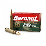 Патрон 7,62х51 FMJ 9,4 гр. лак.гильза БПЗ (20шт) (Р09-25)