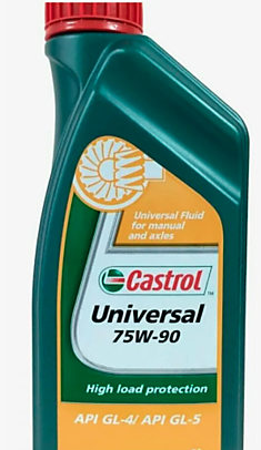 CASTROL Universal 75W-90 Трансмиссионное масло универсальное (1) :1555BC 12X1L