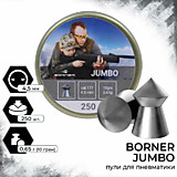 Пуля пневм. Borner "Jumbo", 4,5 (250 шт.) 0,65гр.