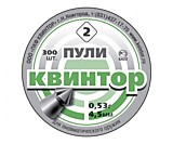 Пуля пневм. "Квинтор" (300 шт.) острая головка с насеч.