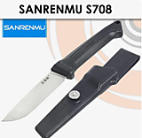 Нож SanRenMu S708																				