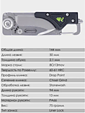 Складной нож SanRenMu 6050LUF-PV-T4																				