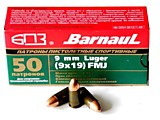 Патрон 9х19 Luger FMJ 7,46 г лак БПЗ 50шт (Д72-25) (Д54-25)