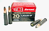 Патрон 7,62х39 SP 8,1г полимер БПЗ (20 шт) (Л09-26)