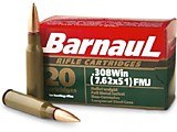 Патрон 7,62х51 FMJ 10,9 гр. лак. БПЗ (20шт) (Р26-25)