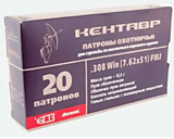 Патрон 7,62х51 FMJ 11,5 гр. лат.об/лак гильза.Кентавр Супер-серия (БПЗ) (20 шт) (Р03-24)