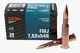 Патрон 7,62х54 FMJ 9,7гр. биметалл (легкая пуля) Новосибирск (20шт) (К04-22)