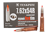 Патрон 7,62х54 HP 11,9г Redtim ТЕХКРИМ (20шт) (02А)