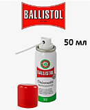 Масло Ballistol cпрей 50 мл.