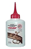 Масло Русак для консервации ружейное (смазка) 120 мл.