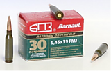 Патрон 5,45х39 FMJ 3,85гр. лак Барнаул (30шт) (Н42-24)