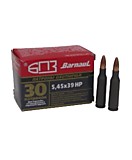 Патрон 5,45х39 (HP 3,56 гр Барнаул ) Ю-01-23 30шт