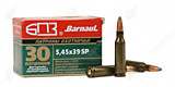 Патрон 5,45х39 ( SP 3,56г. лак. гильза Барнаул ) Ж-04-22 30шт