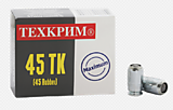 Патрон 45 Rubber (Техкрим) ТК Max (20шт)(02У)