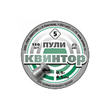 Пули пневмат. Квинтор (150шт) плоская головка
