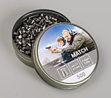  Пуля пневм. Borner Match 4.5мм , 0,60гр. (500шт)