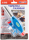 Газовая горелка RUNIS №9, пьезо. (цанг.)/100/ 4-045																