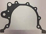 Прокладка масляного насоса daewoo aveo/matiz/tico_P1A-C004
