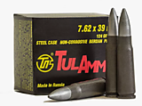 Патрон 7,62х39 FMJ-1 (пуля Ленинградка) 8,0г УПЗ (20шт.) Х022