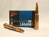 Патрон 7,62х54R SP Биметалл НПЗ( в пачке 20 шт.)(П08-19) (Ф01)