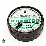 Пуля пневм. "Квинтор" (300 шт.) острая головка 