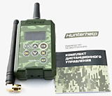 Новый Комплект дистанционного управления для Hunterhelp Master 3M, PRO3M