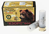 Патрон КЗОРС 12/70 пуля Полева-3 (10 шт)(39/25)